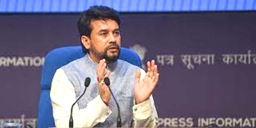 किसानों को 1350 रुपये बोरी मिलेगी डीएपी, सरकार ने 50 गुना की सब्सिडी किसानों को 1350 रुपये बोरी मिलेगी डीएपी, सरकार ने 50 गुना की सब्सिडी